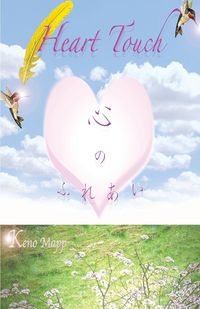 Produktbild: Heart Touch