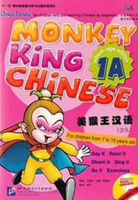 Produktbild: Monkey King Chinese vol.1A