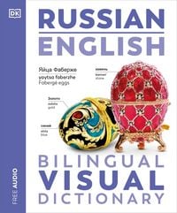 Produktbild: Russian English Bilingual Visual Dictionary