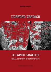 Produktbild: Ferrara Ebraica