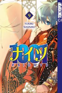 Produktbild: 1001 Knights 09