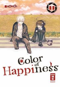 Bild vom Artikel Color of Happiness 11 vom Autor Hakuri