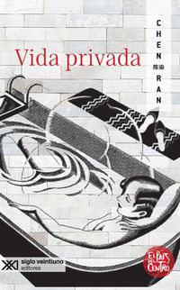 Produktbild: Vida privada