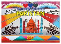 Produktbild: Farbenfrohes Pakistan (Wandkalender 2027 DIN A2 quer), CALVENDO Monatskalender