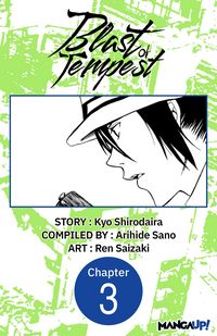Produktbild: Blast of Tempest #003