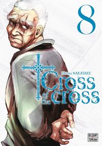 Produktbild: Cross Of The Cross T08