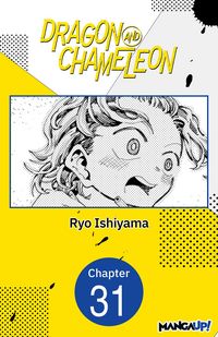 Produktbild: Dragon and Chameleon #031