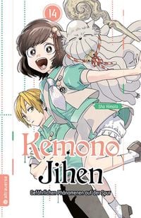 Produktbild: Kemono Jihen &ndash; Gef&auml;hrlichen Ph&auml;nomenen auf der Spur 14