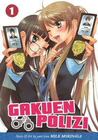 Produktbild: Morinaga, M: Gakuen Polizi, Volume 1