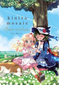 Produktbild: Kiniro Mosaic: Best Wishes