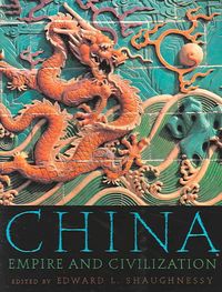 Produktbild: CHINA