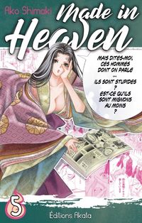 Produktbild: Made in heaven. Tome 5