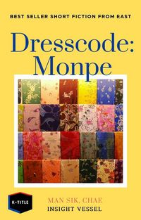 Produktbild: Dresscode Mongpe