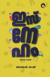 Produktbild: Isneham