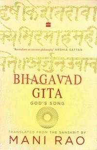 Produktbild: Bhagavad Gita