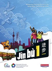 Produktbild: Jn b Chinese Pupil Book 1(11-14 Mandarin Chinese)