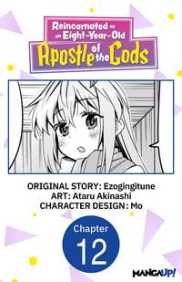 Produktbild: Reincarnated as an Eight-Year-Old Apostle of the Gods #012