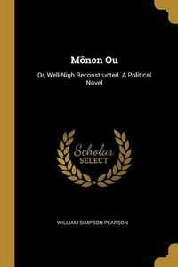 Produktbild: Mōnon Ou
