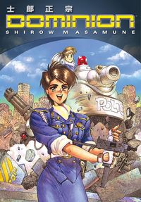 Produktbild: Masamune, S: Dominion (4th Edition)