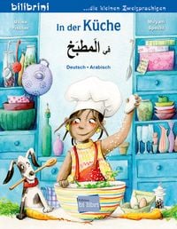 Produktbild: In der K&uuml;che (Deutsch-Arabisch)