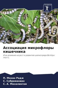 Produktbild: Associaciq mikroflory kishechnika
