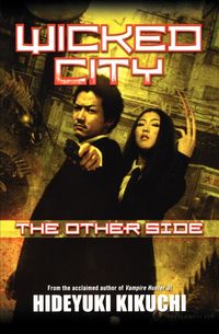 Produktbild: Kikuchi, H: Other Side