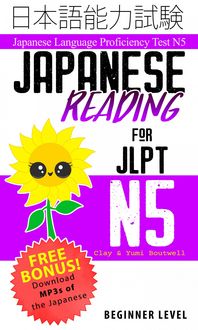 Produktbild: Japanese Reading for JLPT N5