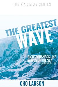 Produktbild: The Greatest Wave