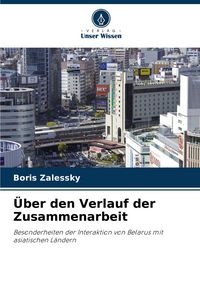 Produktbild: &Uuml;ber den Verlauf der Zusammenarbeit