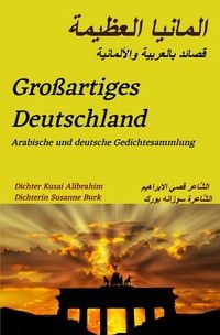 Produktbild: Gro&szlig;artiges Deutschland