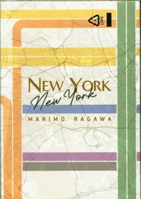 Produktbild: New York, New York : coffret int&eacute;grale