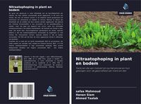 Produktbild: Nitraatophoping in plant en bodem