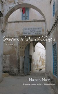 Produktbild: Return to Dar Al-Basha