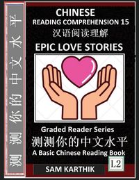 Produktbild: Chinese Reading Comprehension 15