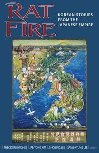 Produktbild: Rat Fire