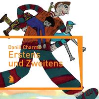 Produktbild: Erstens und Zweitens
