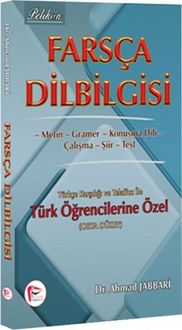 Produktbild: Farsca Dilbilgisi Orta D&uuml;zey