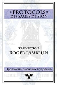 Produktbild: Protocoles des sages de Sion
