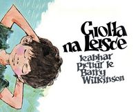 Produktbild: Giolla na Leisce