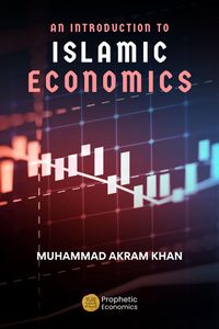 Produktbild: An Introduction to Islamic Economics
