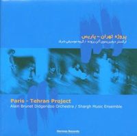 Produktbild: Brunet, A: Paris-Tehran Project