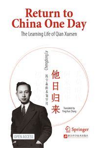 Produktbild: Return to China One Day