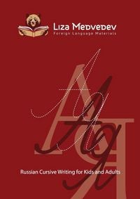 Produktbild: Russian Cursive Writing for Kids and Adults