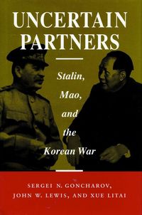 Produktbild: Uncertain Partners