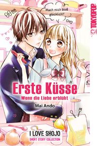 Produktbild: Erste K&uuml;sse