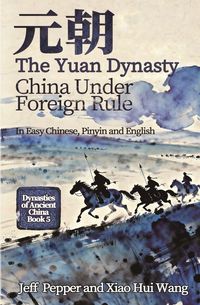 Produktbild: The Yuan Dynasty