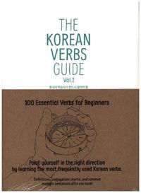 Bild vom Artikel Talk To Me in Korean: Korean Verbs Guide vom Autor 