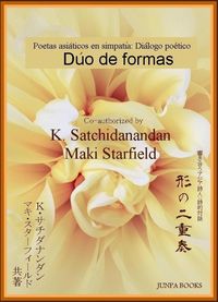 Produktbild: D&uacute;o de Formas (Edici&oacute;n Kindle)