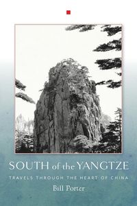 Produktbild: South of the Yangtze