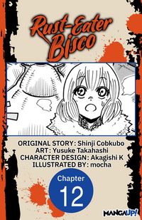 Produktbild: Rust-Eater Bisco #012